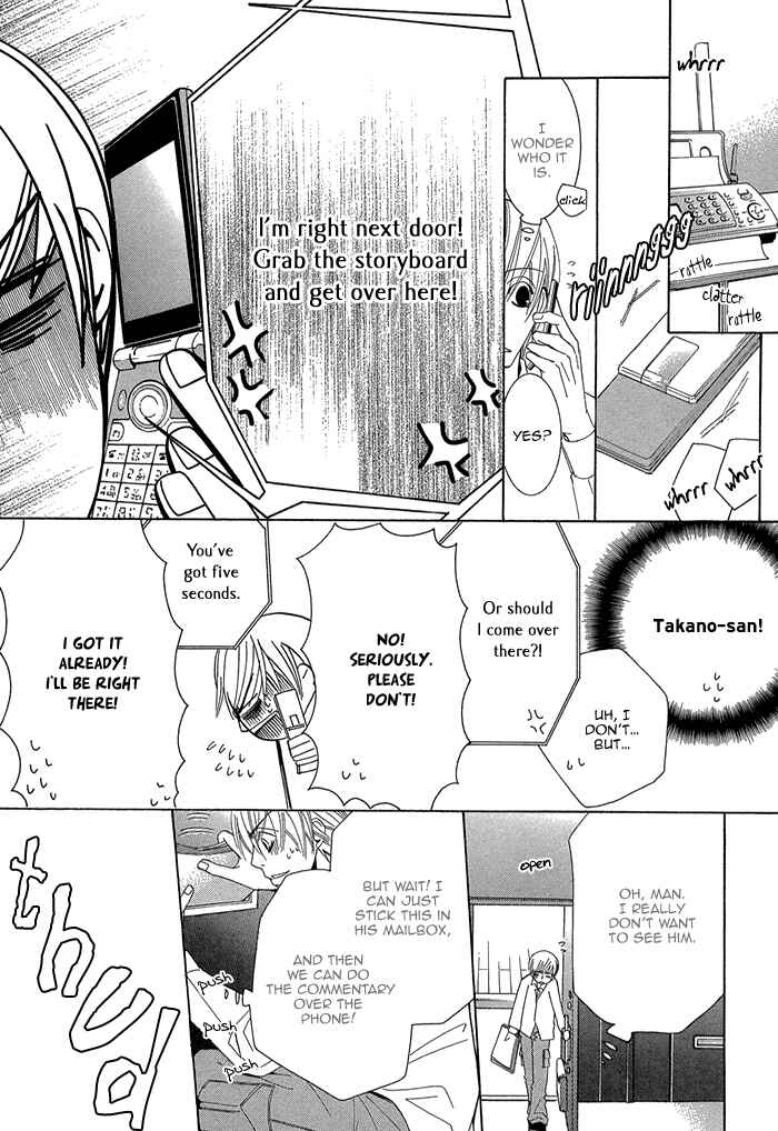 Page 38 Chapter 2.1 Sekaiichi Hatsukoi