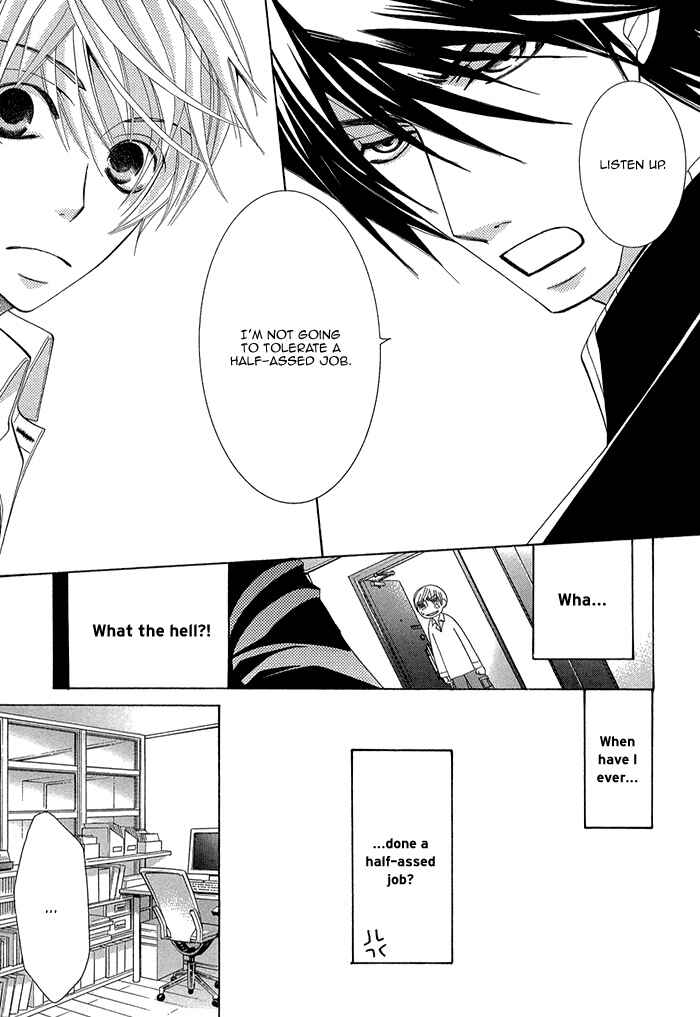 Page 40 Chapter 2.1 Sekaiichi Hatsukoi