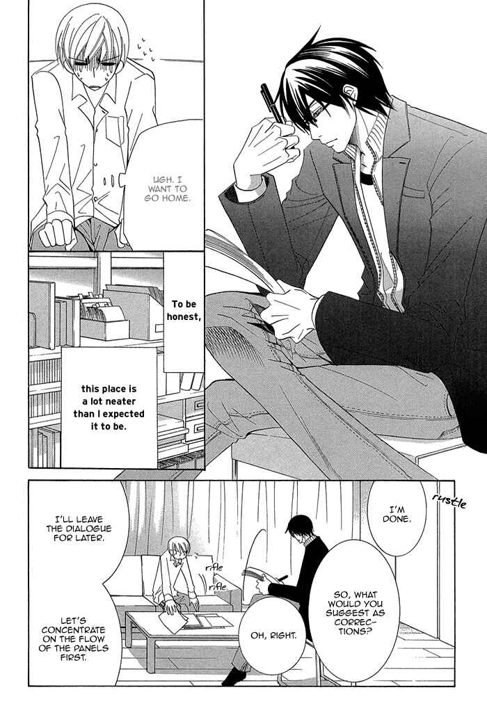 Page 41 Chapter 2.1 Sekaiichi Hatsukoi