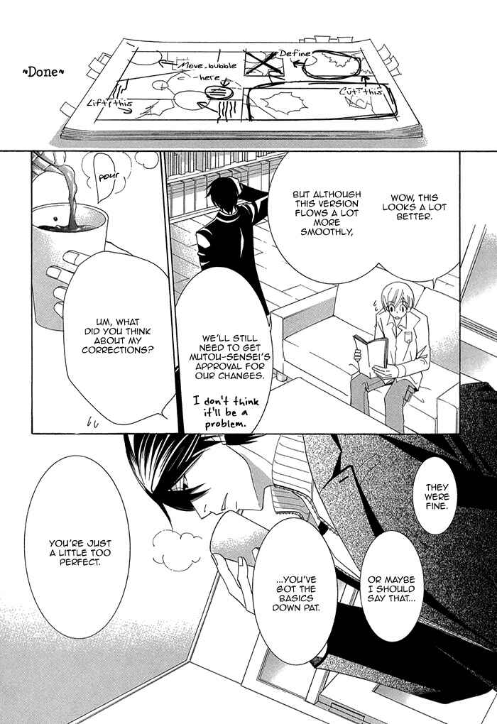 Page 43 Chapter 2.1 Sekaiichi Hatsukoi