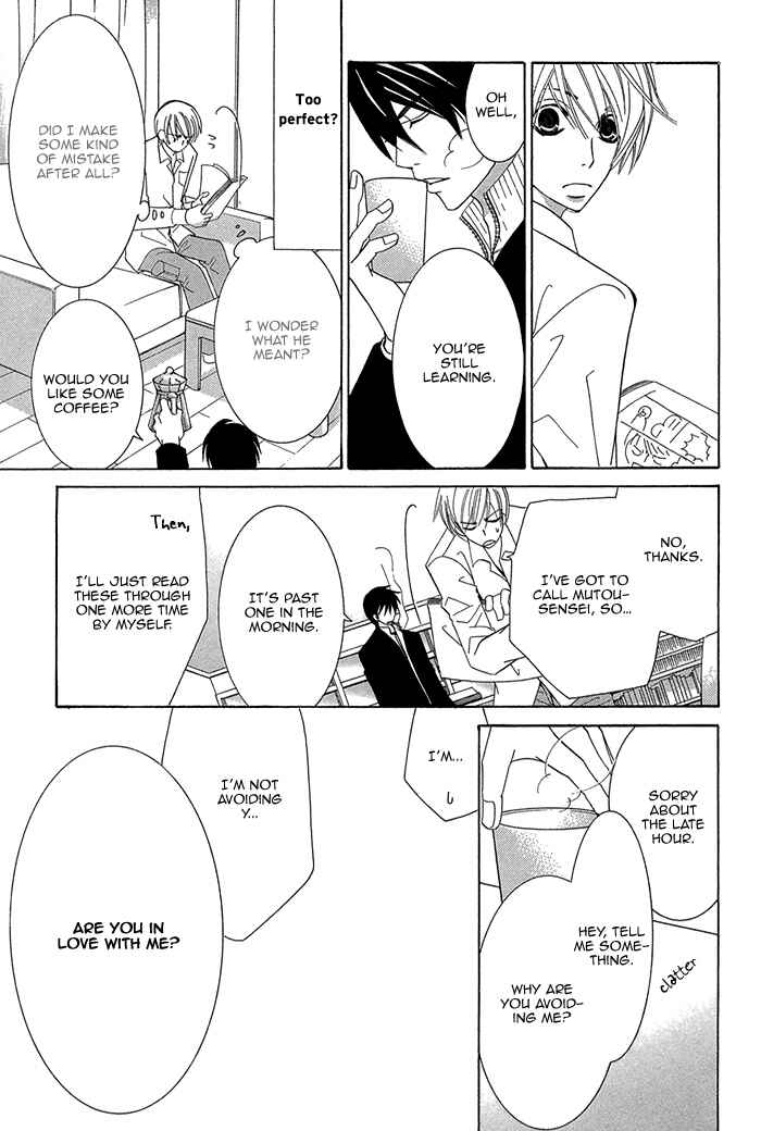 Page 44 Chapter 2.1 Sekaiichi Hatsukoi