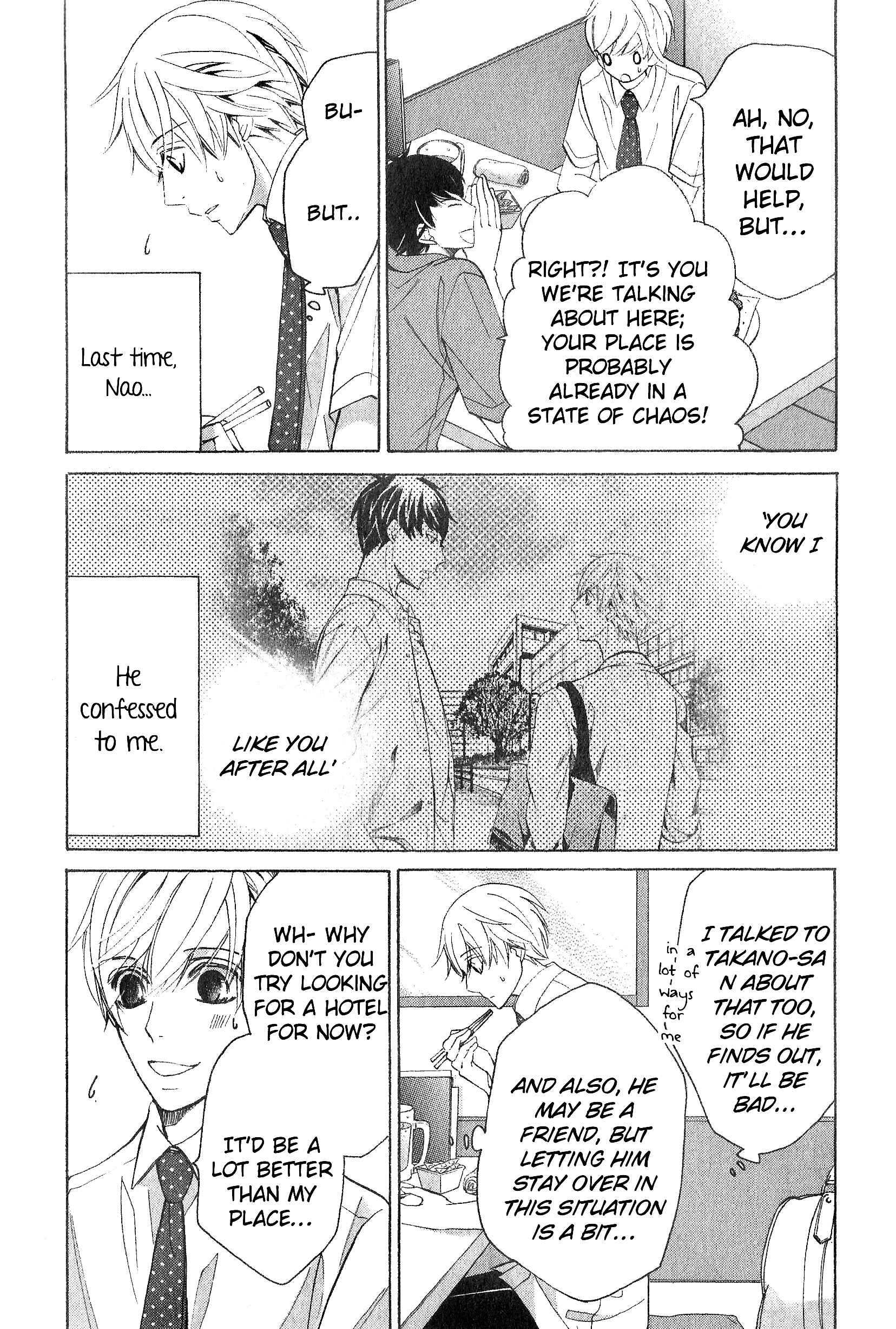 Page 12 Chapter 41 Sekaiichi Hatsukoi