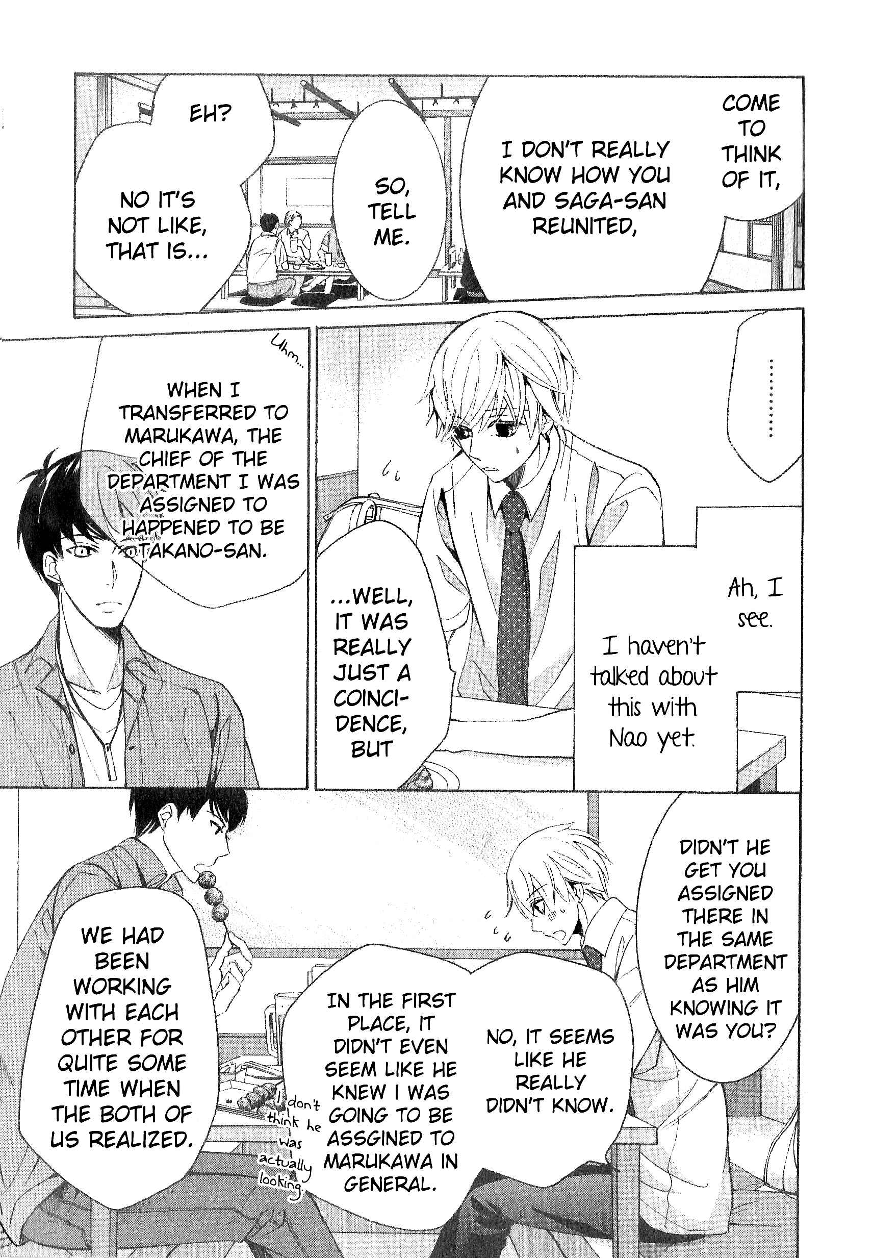 Page 15 Chapter 41 Sekaiichi Hatsukoi