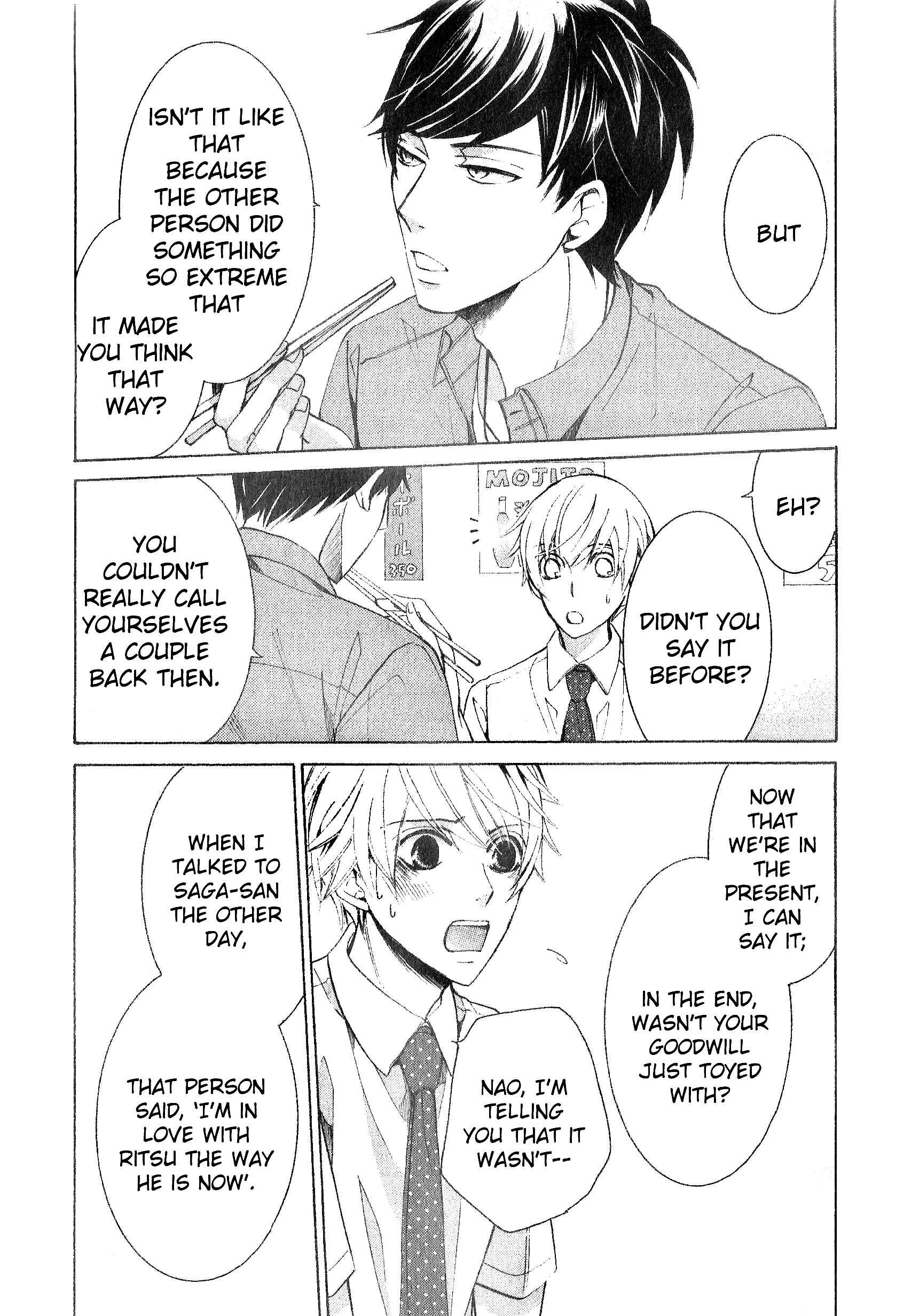 Page 18 Chapter 41 Sekaiichi Hatsukoi