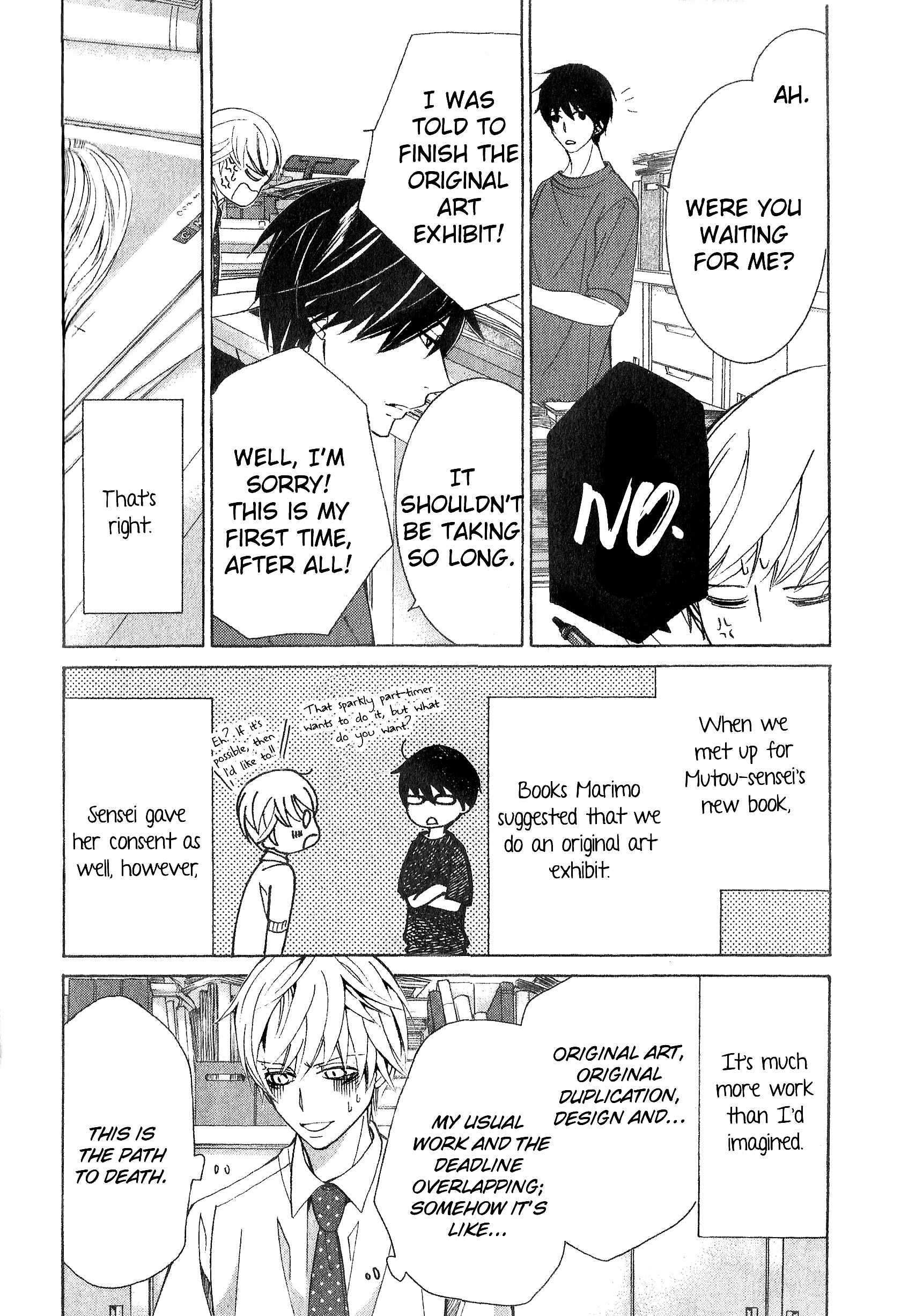 Page 4 Chapter 41 Sekaiichi Hatsukoi
