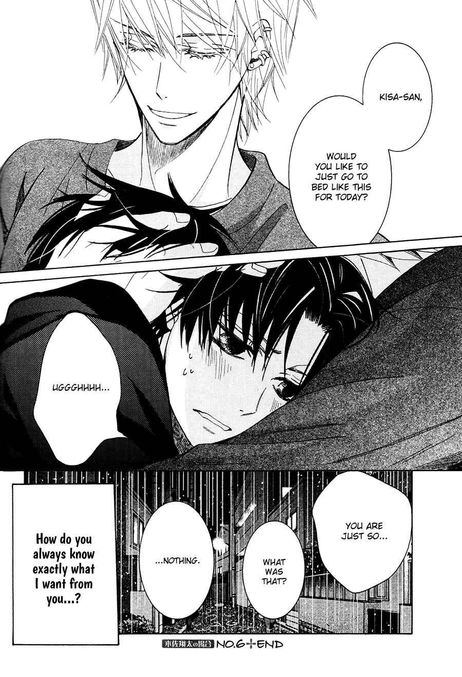 Page 6 Chapter 26 Sekaiichi Hatsukoi