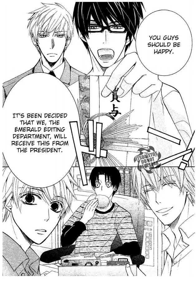 Page 3 Chapter 31 Sekaiichi Hatsukoi