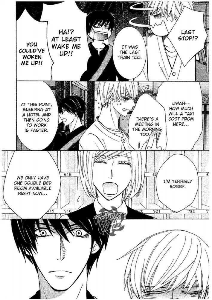 Page 32 Chapter 31 Sekaiichi Hatsukoi