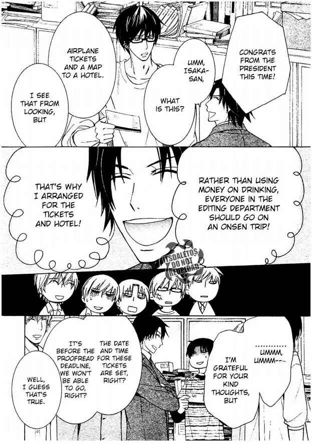 Page 6 Chapter 31 Sekaiichi Hatsukoi