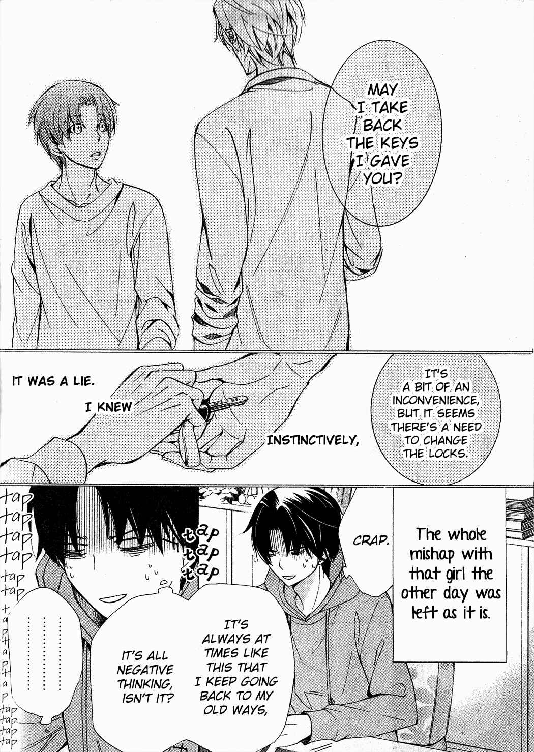 Page 19 Chapter 43 Sekaiichi Hatsukoi