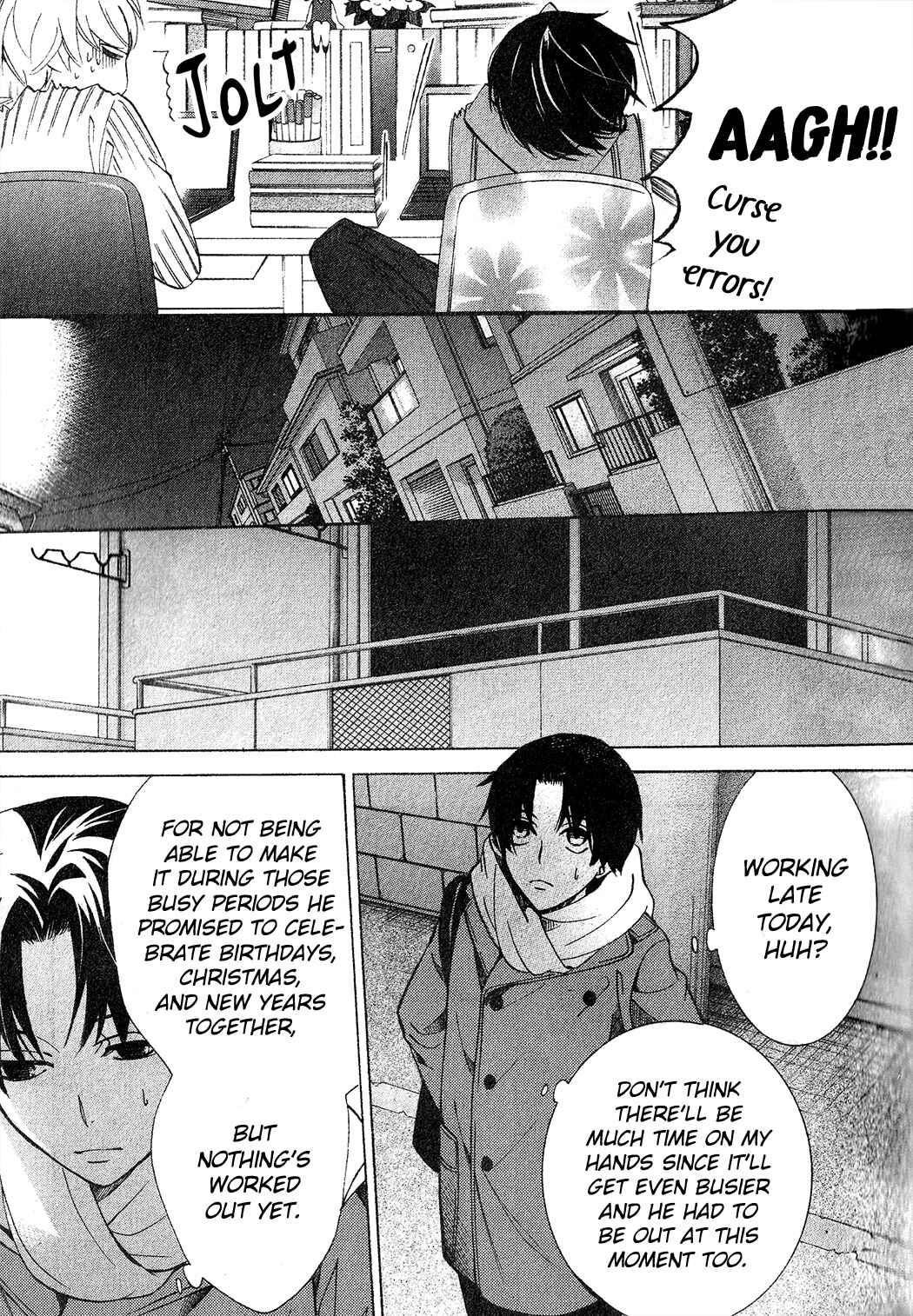 Page 20 Chapter 43 Sekaiichi Hatsukoi