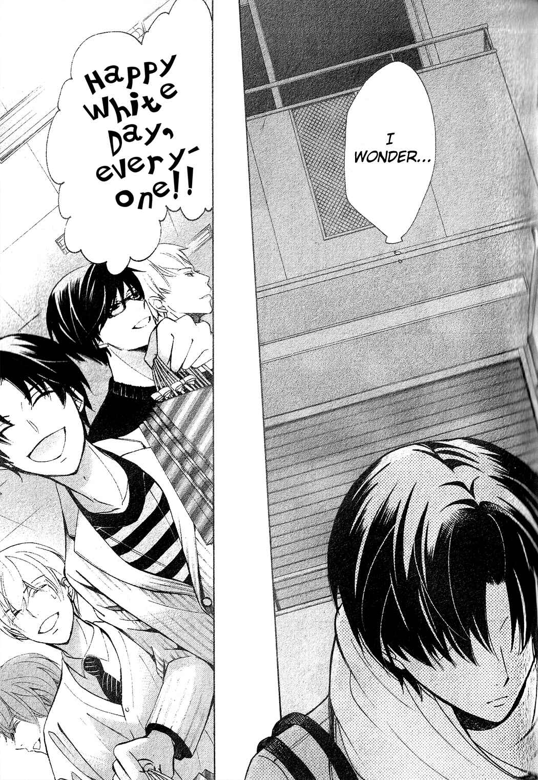 Page 22 Chapter 43 Sekaiichi Hatsukoi