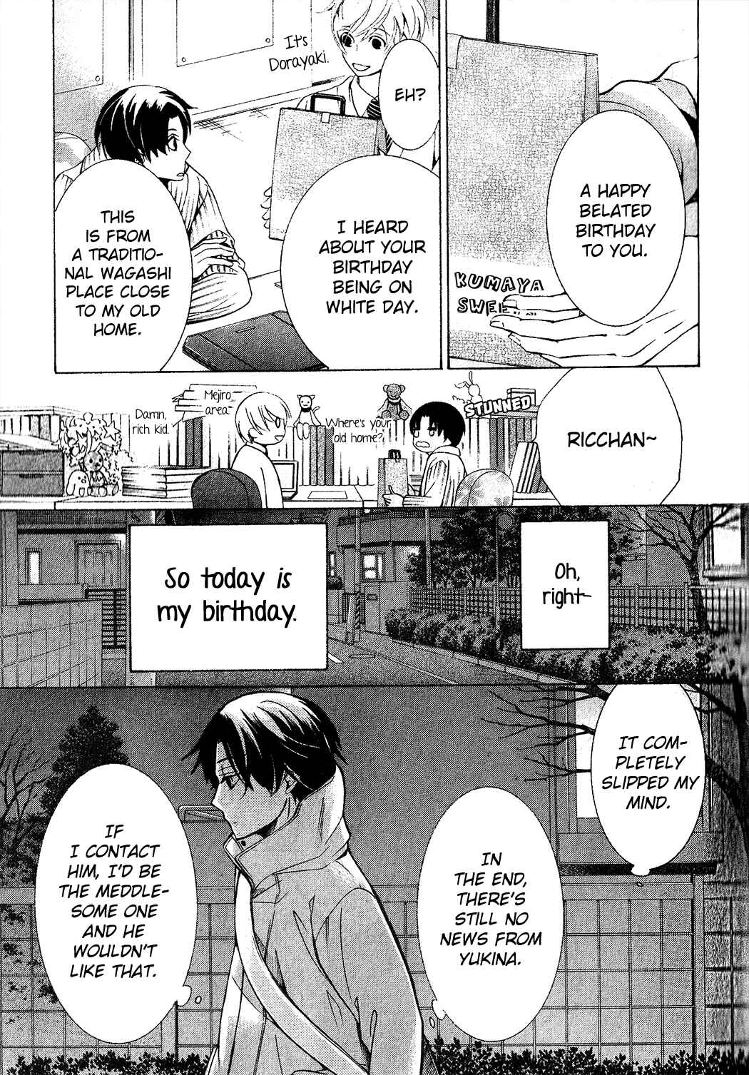 Page 24 Chapter 43 Sekaiichi Hatsukoi