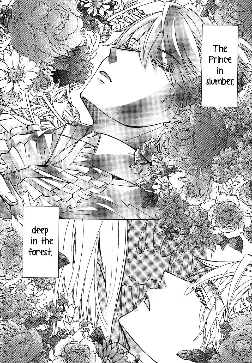 Page 3 Chapter 43 Sekaiichi Hatsukoi