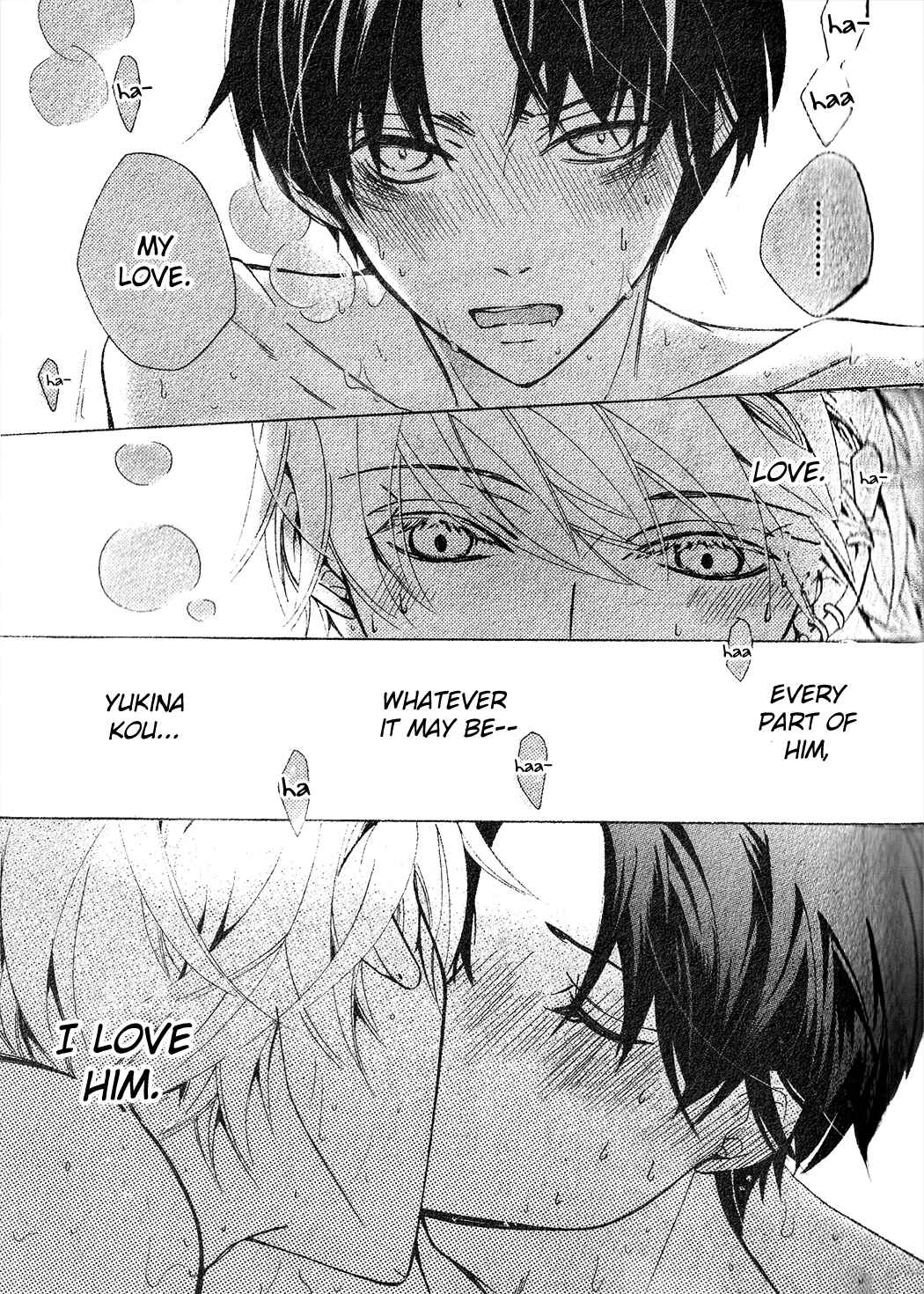 Page 43 Chapter 43 Sekaiichi Hatsukoi