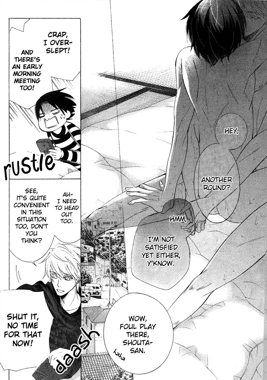 Page 44 Chapter 43 Sekaiichi Hatsukoi
