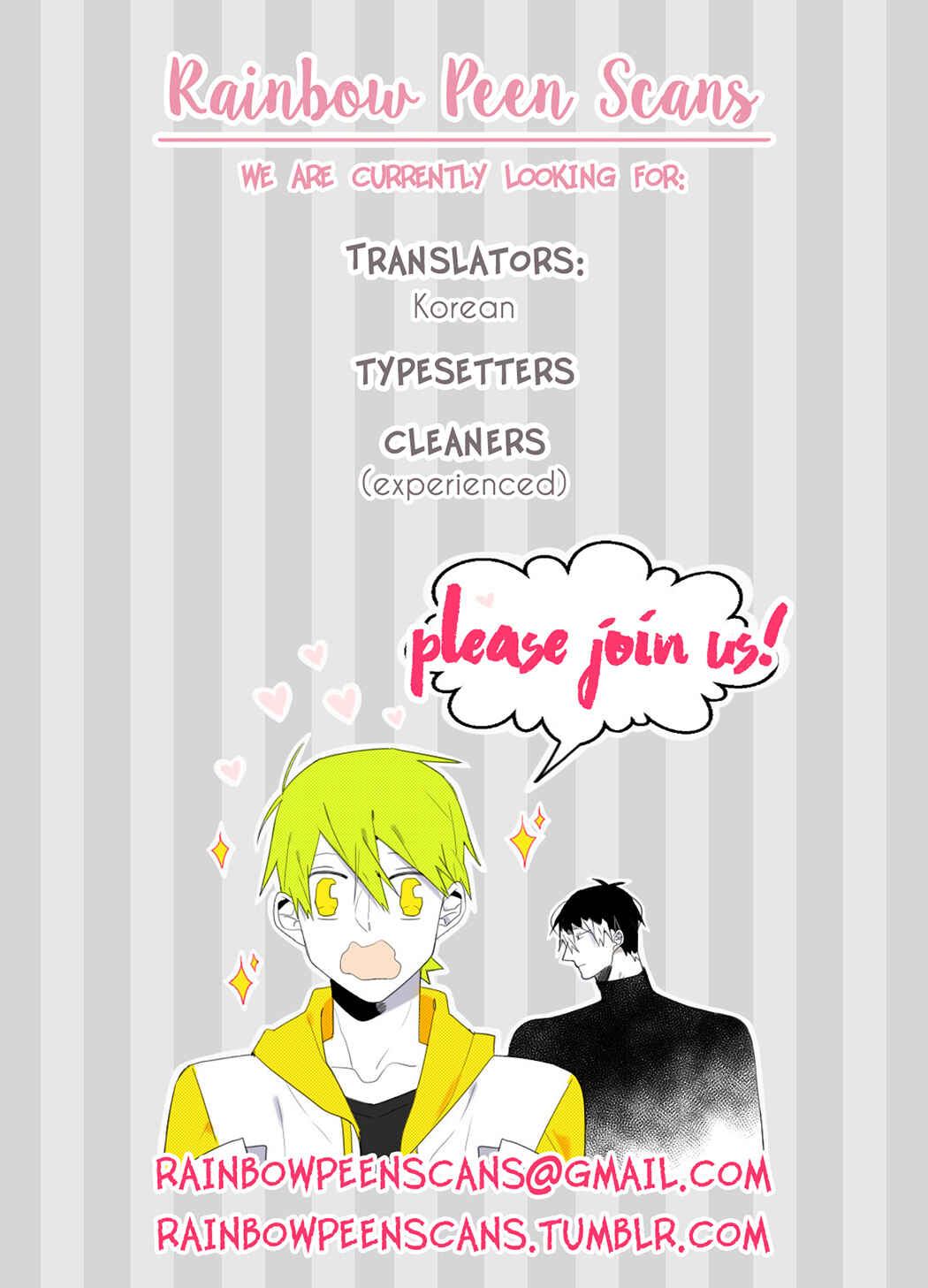 Page 48 Chapter 43 Sekaiichi Hatsukoi
