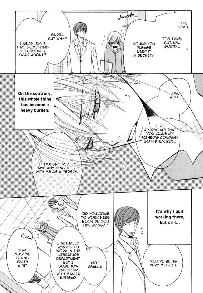 Page 15 Chapter 4 Sekaiichi Hatsukoi