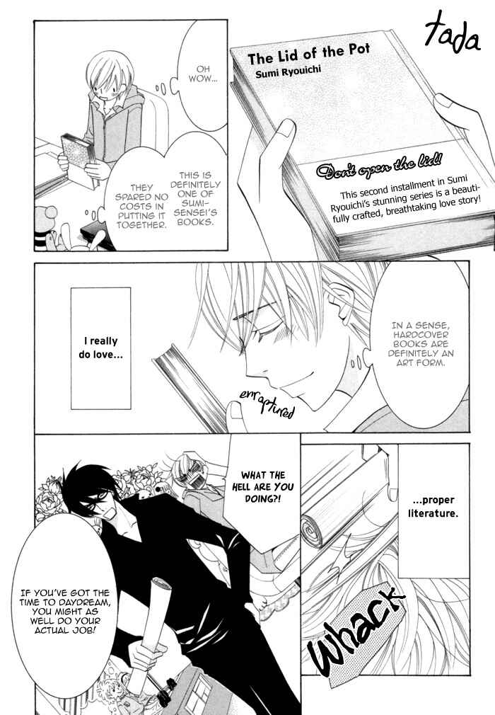 Page 17 Chapter 4 Sekaiichi Hatsukoi