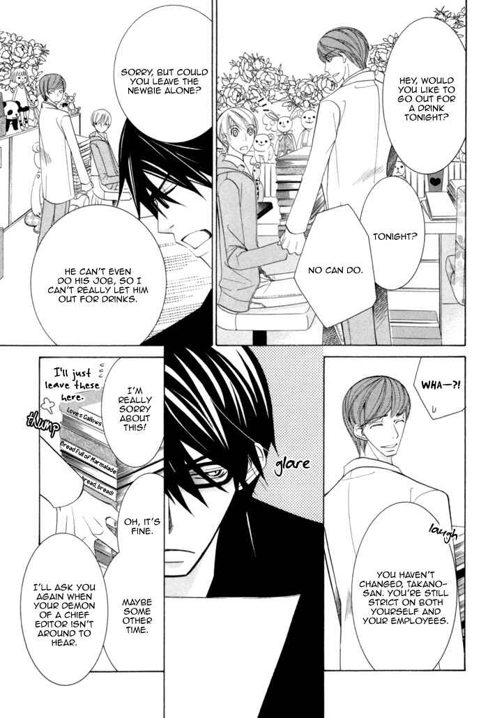 Page 19 Chapter 4 Sekaiichi Hatsukoi