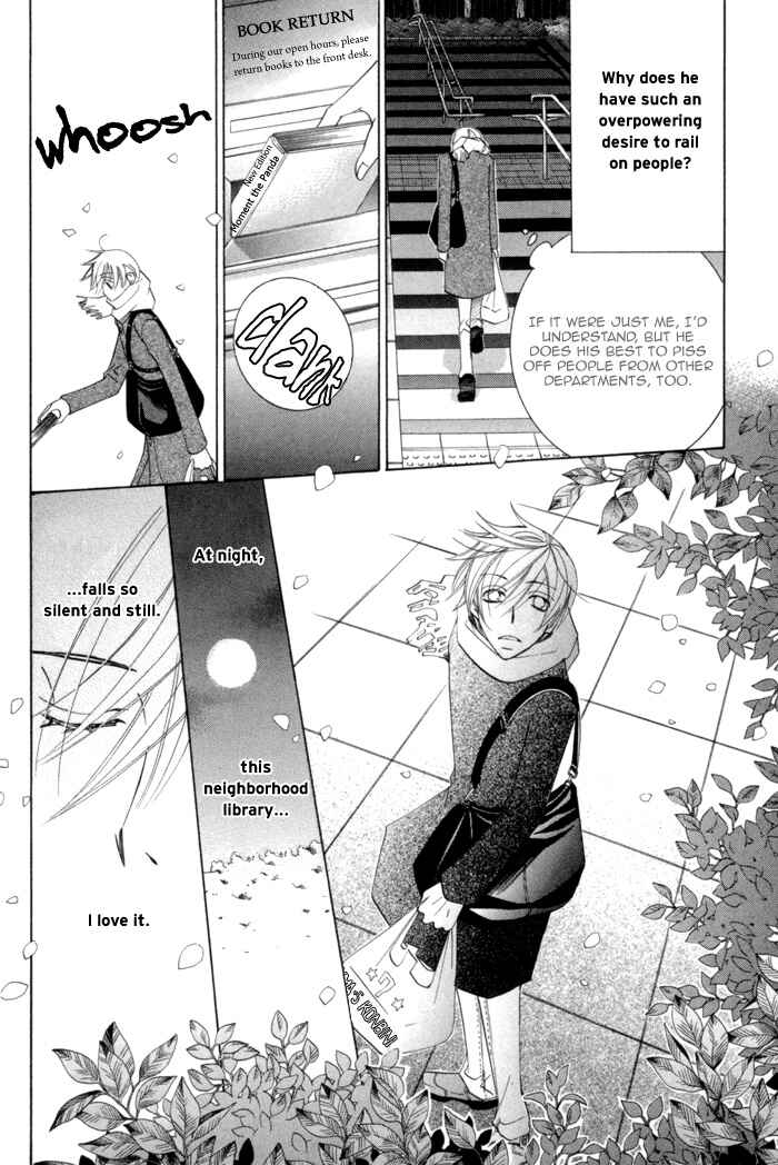Page 22 Chapter 4 Sekaiichi Hatsukoi