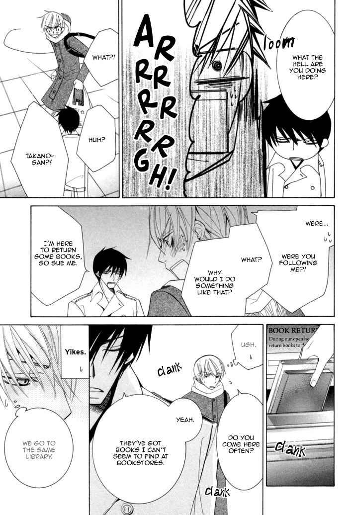 Page 23 Chapter 4 Sekaiichi Hatsukoi