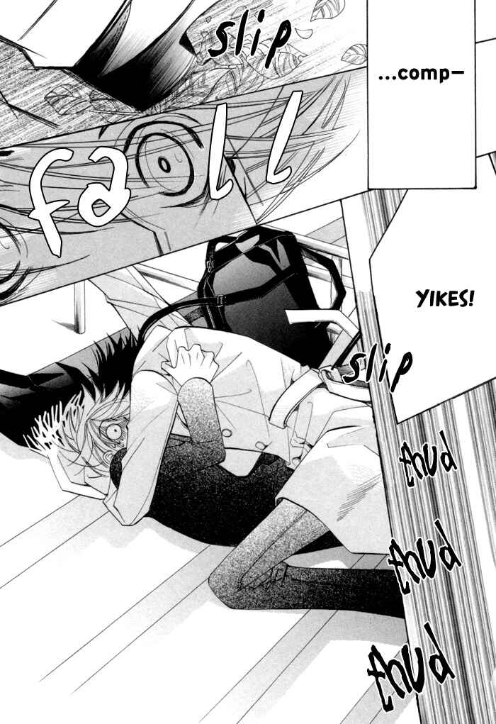 Page 26 Chapter 4 Sekaiichi Hatsukoi