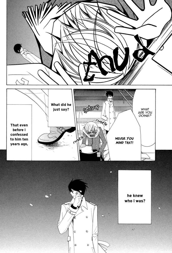Page 32 Chapter 4 Sekaiichi Hatsukoi
