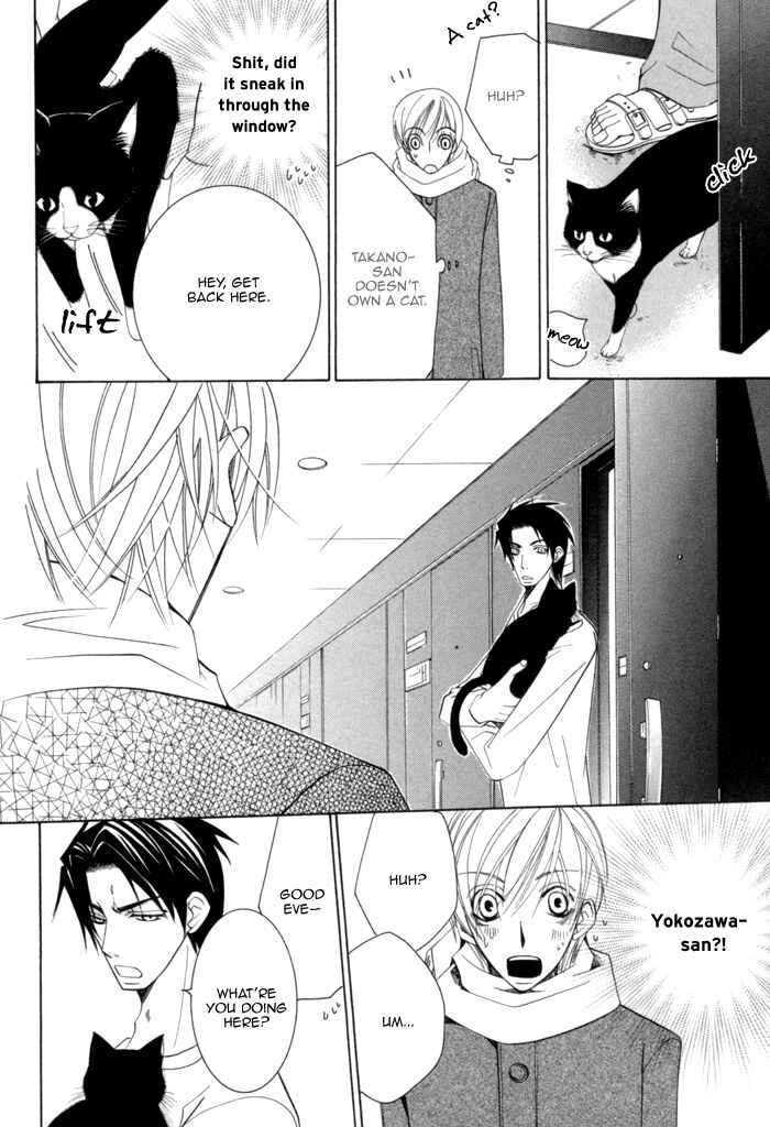 Page 34 Chapter 4 Sekaiichi Hatsukoi