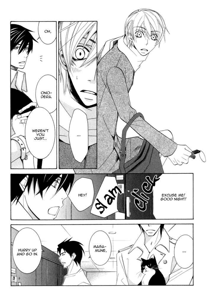 Page 42 Chapter 4 Sekaiichi Hatsukoi
