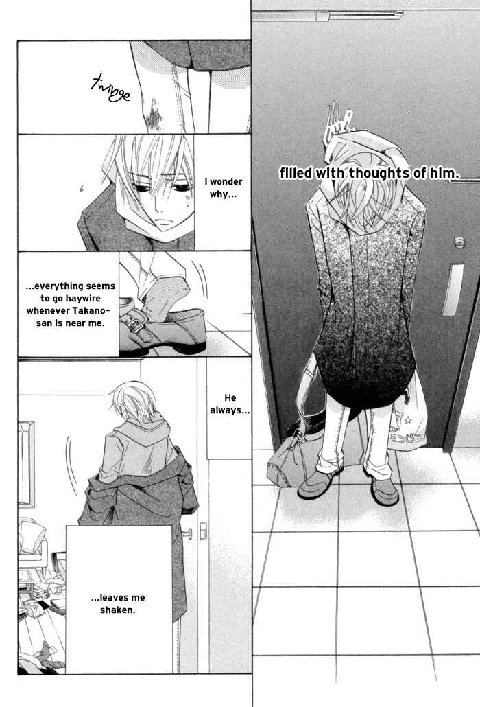 Page 44 Chapter 4 Sekaiichi Hatsukoi