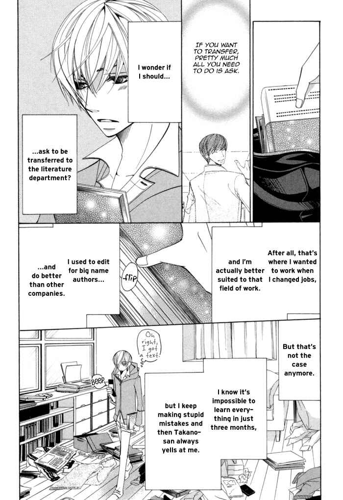 Page 46 Chapter 4 Sekaiichi Hatsukoi