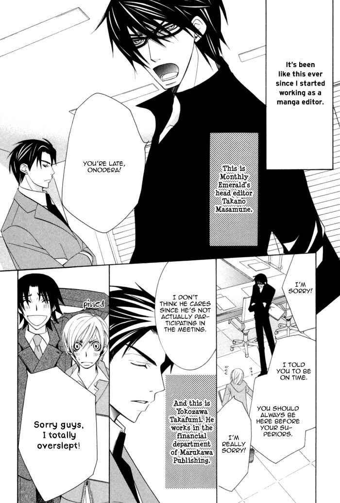 Page 6 Chapter 4 Sekaiichi Hatsukoi