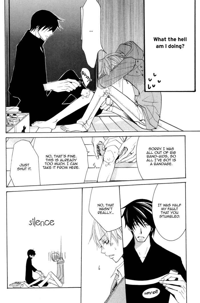 Page 62 Chapter 4 Sekaiichi Hatsukoi