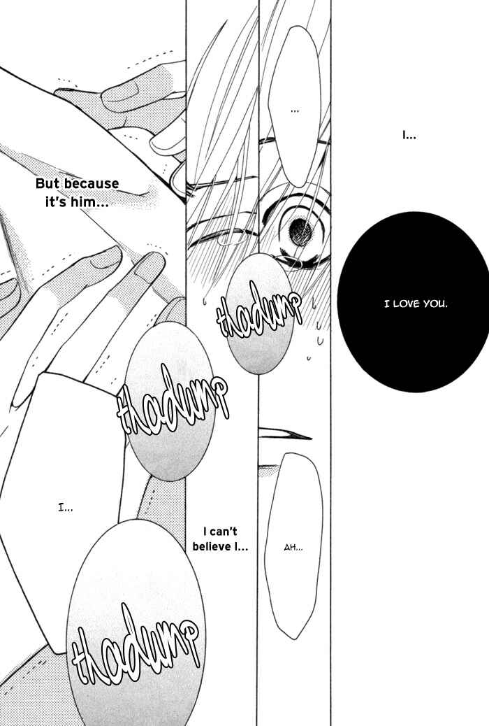 Page 73 Chapter 4 Sekaiichi Hatsukoi