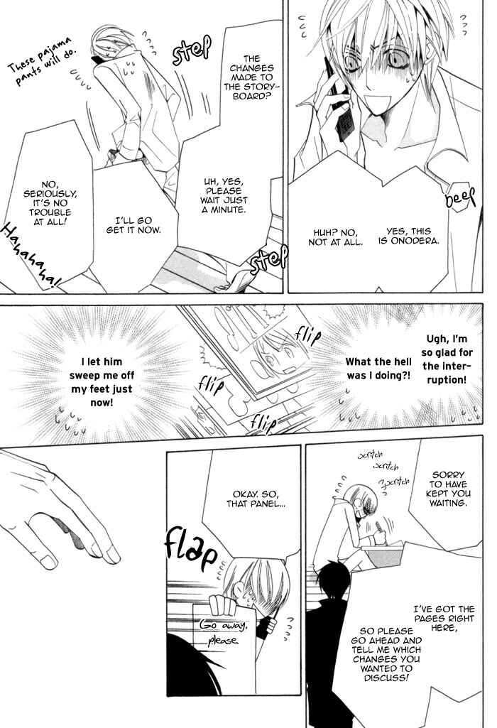 Page 75 Chapter 4 Sekaiichi Hatsukoi
