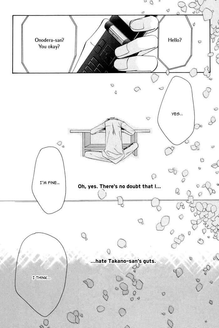 Page 77 Chapter 4 Sekaiichi Hatsukoi
