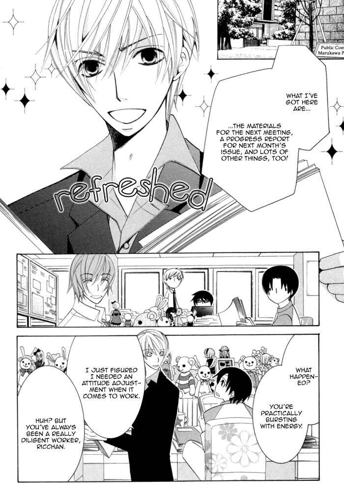 Page 78 Chapter 4 Sekaiichi Hatsukoi