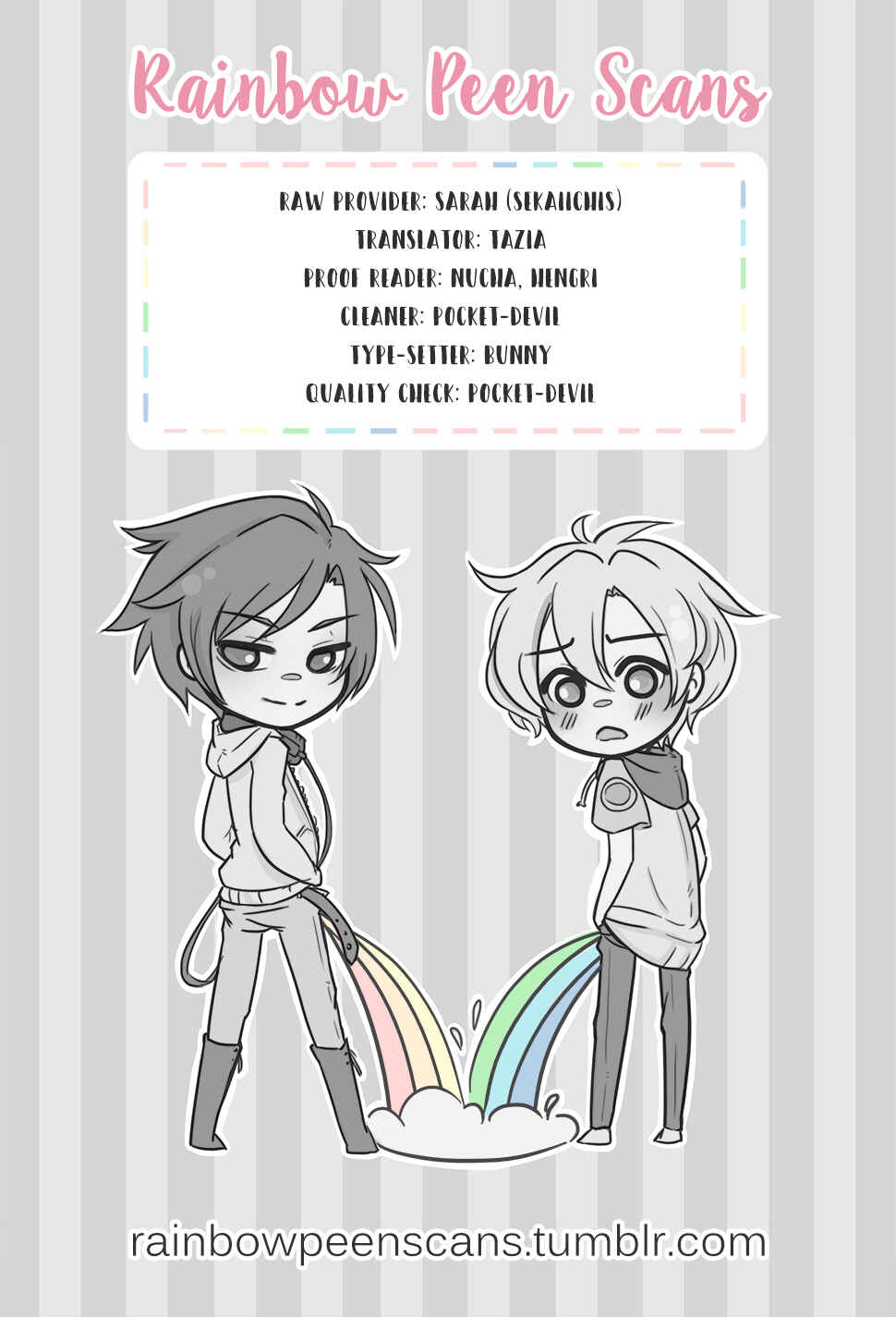 Page 11 Chapter 41.2 Sekaiichi Hatsukoi