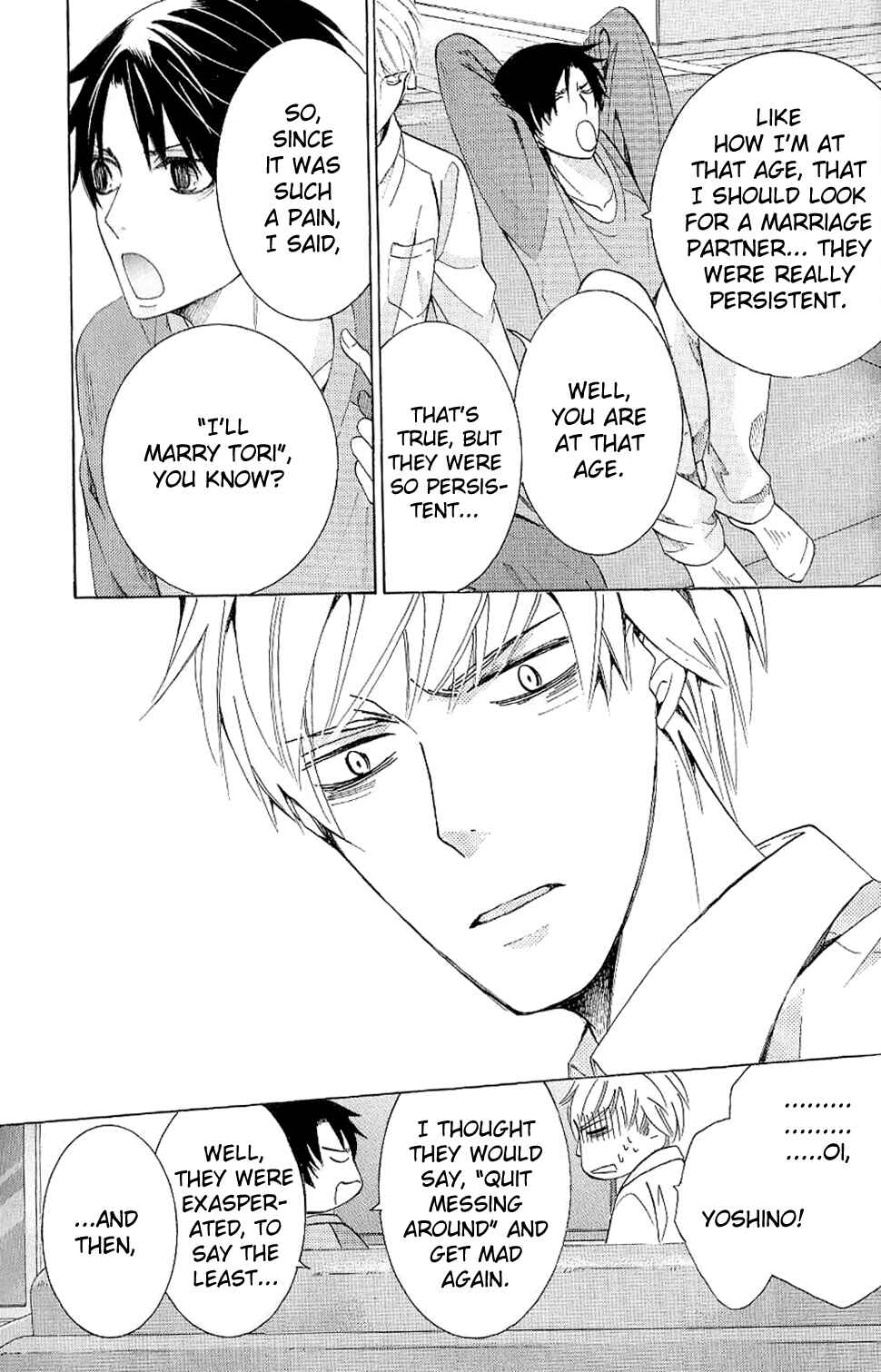 Page 3 Chapter 41.2 Sekaiichi Hatsukoi