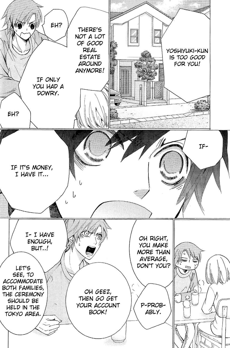 Page 4 Chapter 41.2 Sekaiichi Hatsukoi