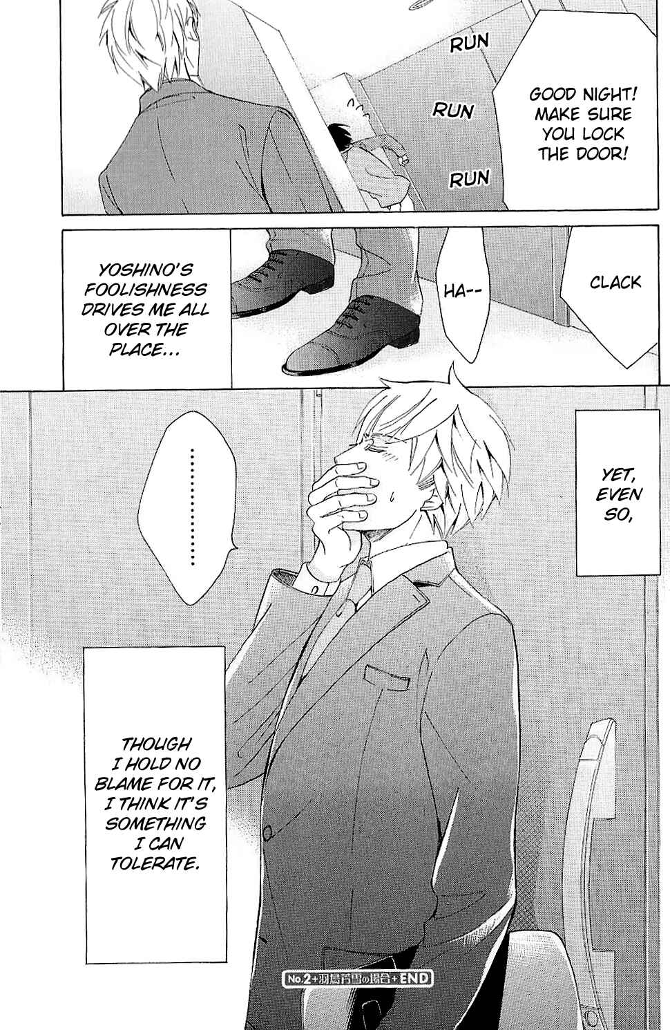 Page 9 Chapter 41.2 Sekaiichi Hatsukoi