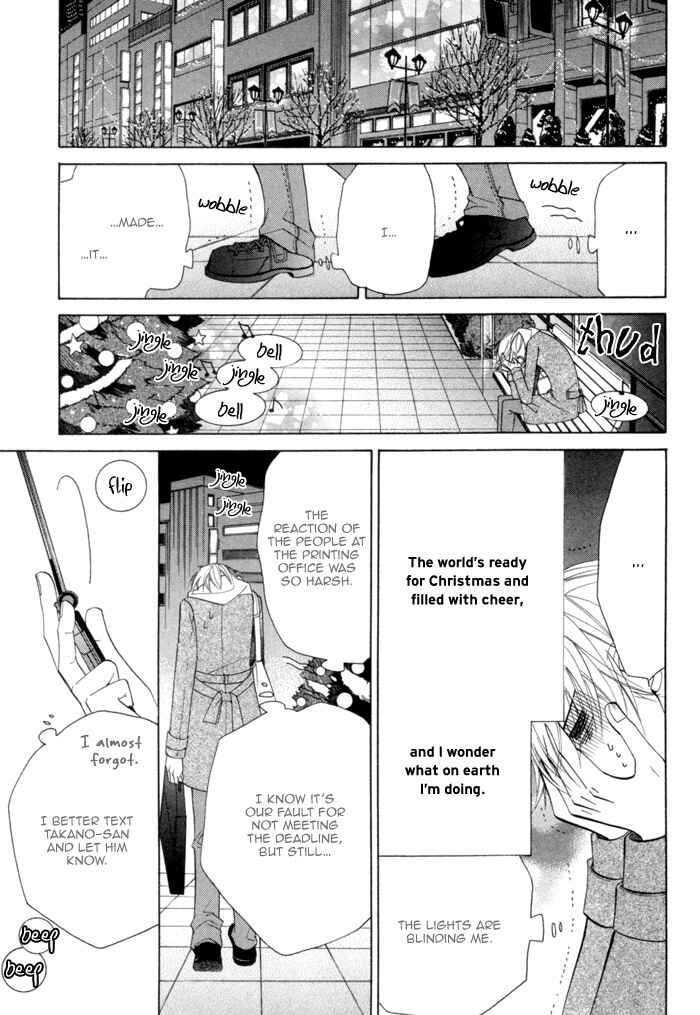 Page 18 Chapter 8 Sekaiichi Hatsukoi