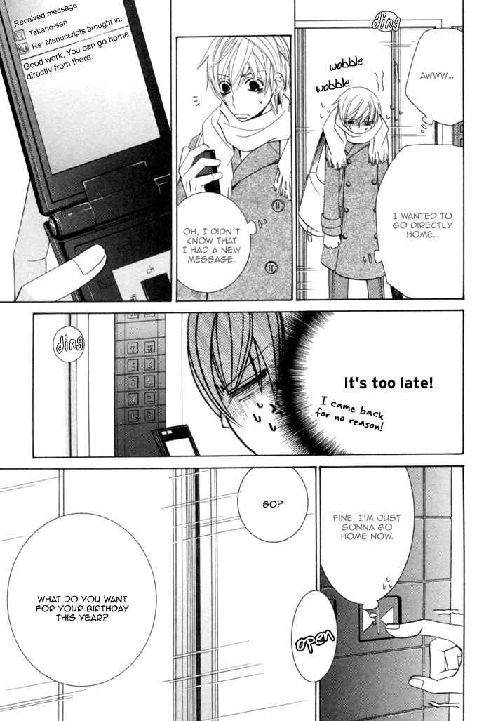 Page 22 Chapter 8 Sekaiichi Hatsukoi