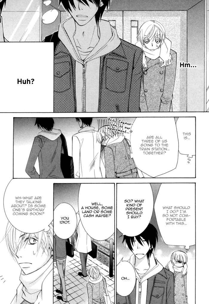 Page 24 Chapter 8 Sekaiichi Hatsukoi