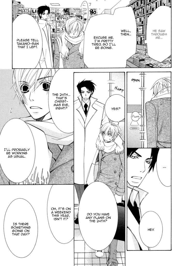 Page 26 Chapter 8 Sekaiichi Hatsukoi