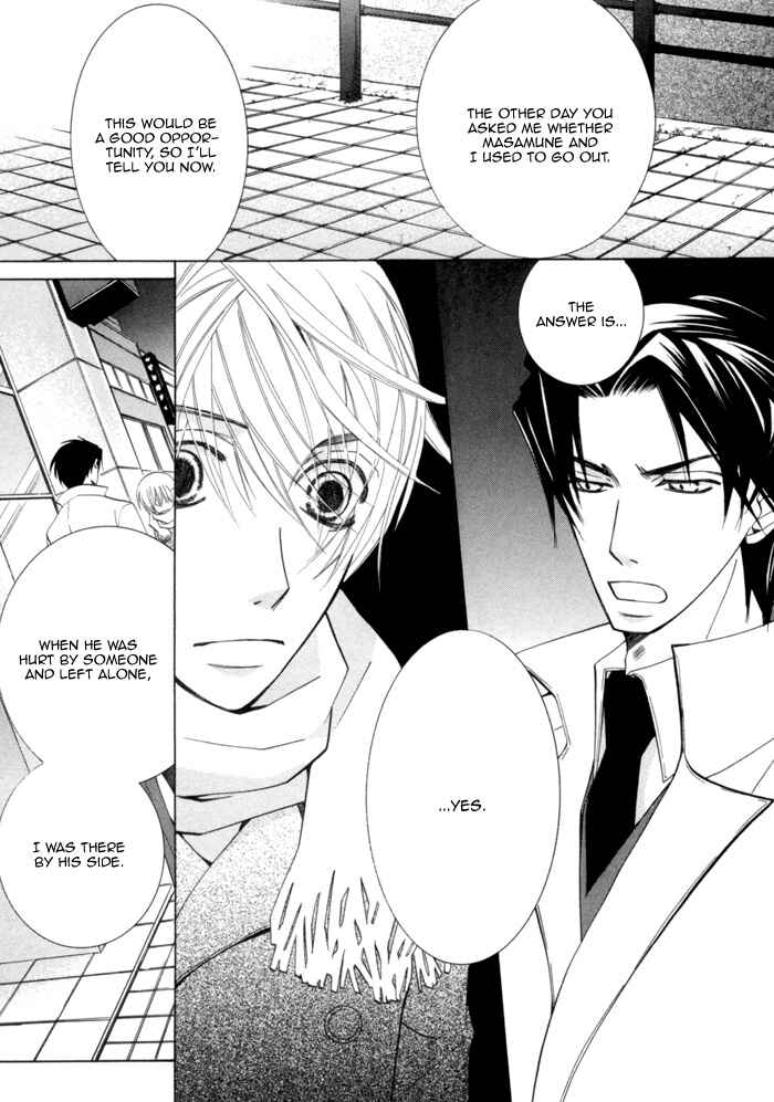 Page 28 Chapter 8 Sekaiichi Hatsukoi