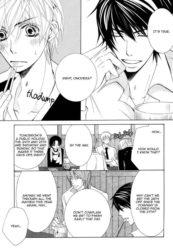 Page 34 Chapter 8 Sekaiichi Hatsukoi