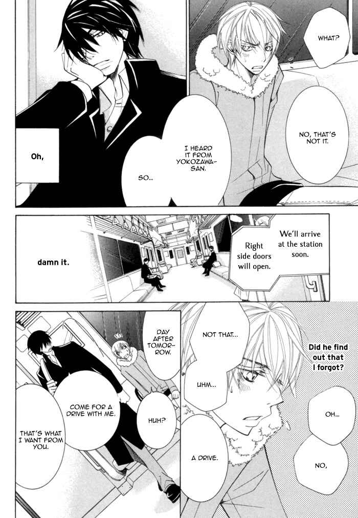 Page 39 Chapter 8 Sekaiichi Hatsukoi