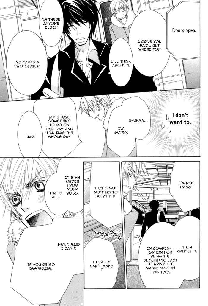 Page 40 Chapter 8 Sekaiichi Hatsukoi